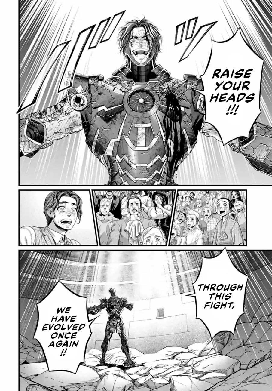 Record of Ragnarok Chapter 76 page 40 - Chapter 76: Advance