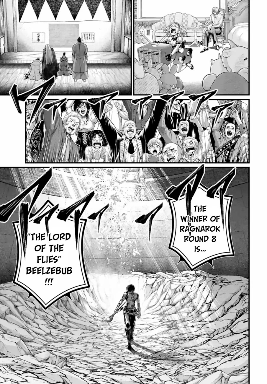 Record of Ragnarok Chapter 76 page 45 - Chapter 76: Advance
