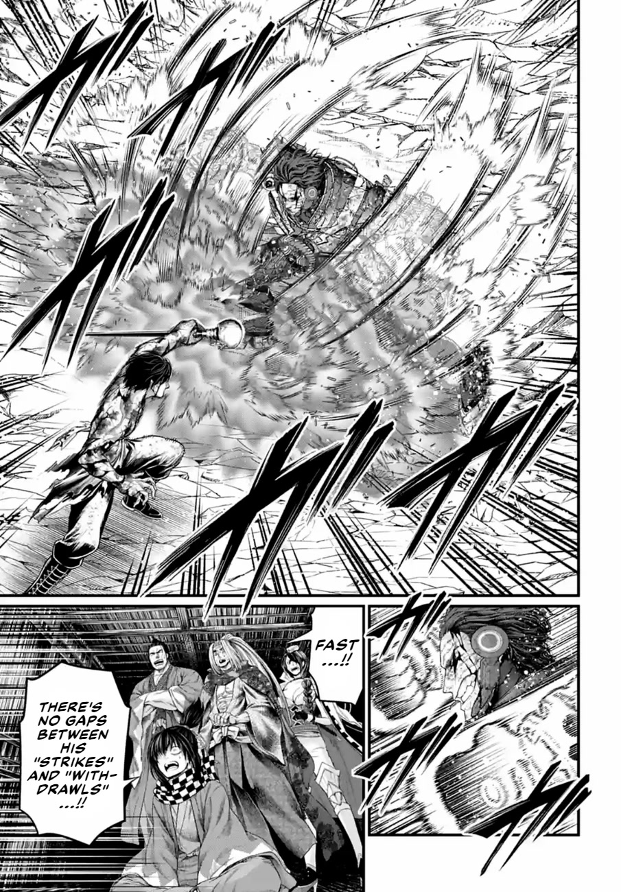 Record of Ragnarok Chapter 76 page 7 - Chapter 76: Advance