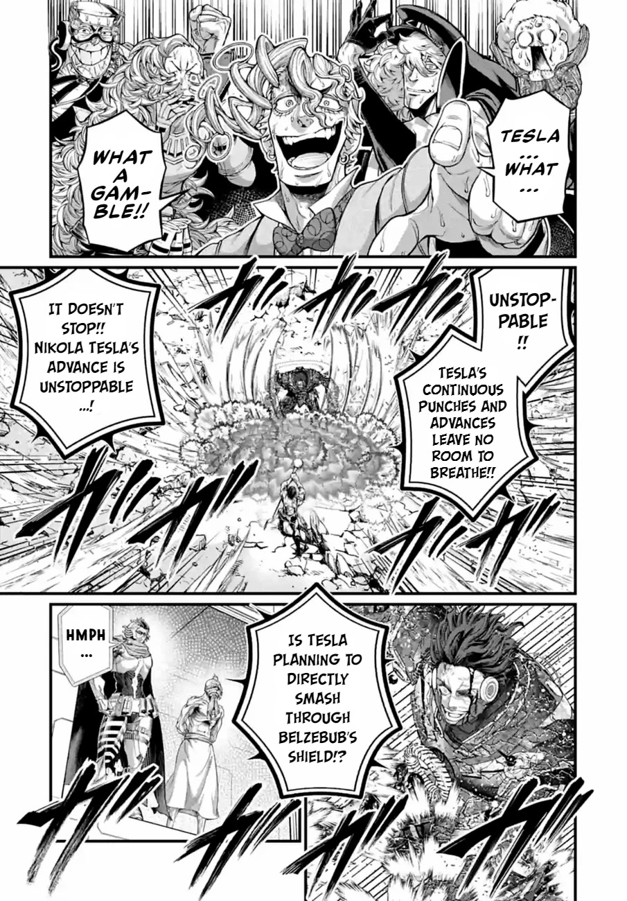 Record of Ragnarok Chapter 76 page 9 - Chapter 76: Advance