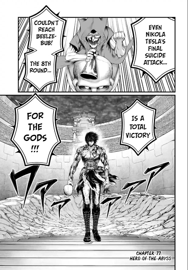 Record of Ragnarok Chapter 77 page 1 - Chapter 77: Hero of the Abyss