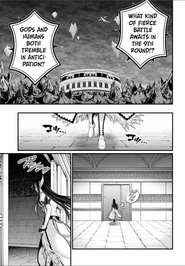 Record of Ragnarok Chapter 77 page 13 - Chapter 77: Hero of the Abyss
