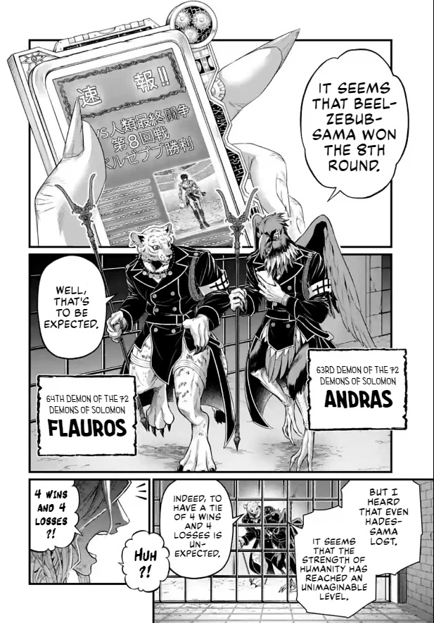 Record of Ragnarok Chapter 77 page 28 - Chapter 77: Hero of the Abyss