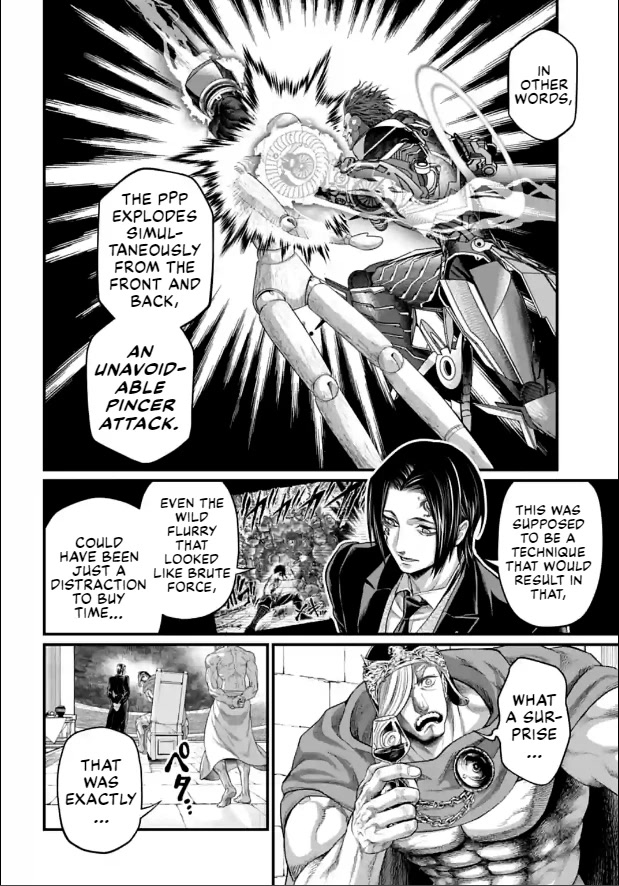 Record of Ragnarok Chapter 77 page 6 - Chapter 77: Hero of the Abyss