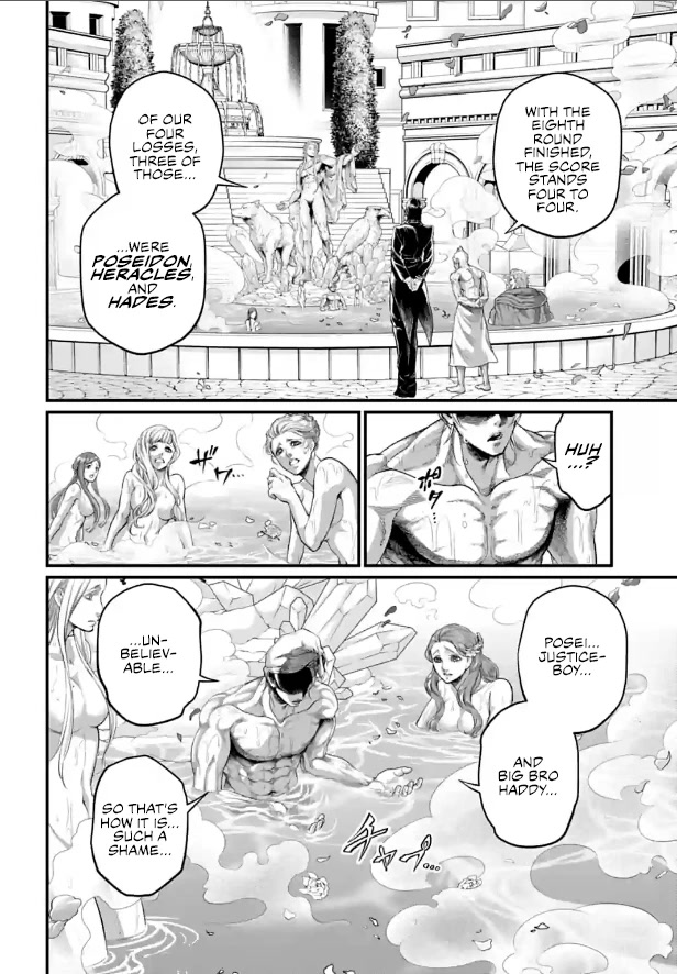 Record of Ragnarok Chapter 78 page 10 - Chapter 78: The Sun God and the Rebellious Hero