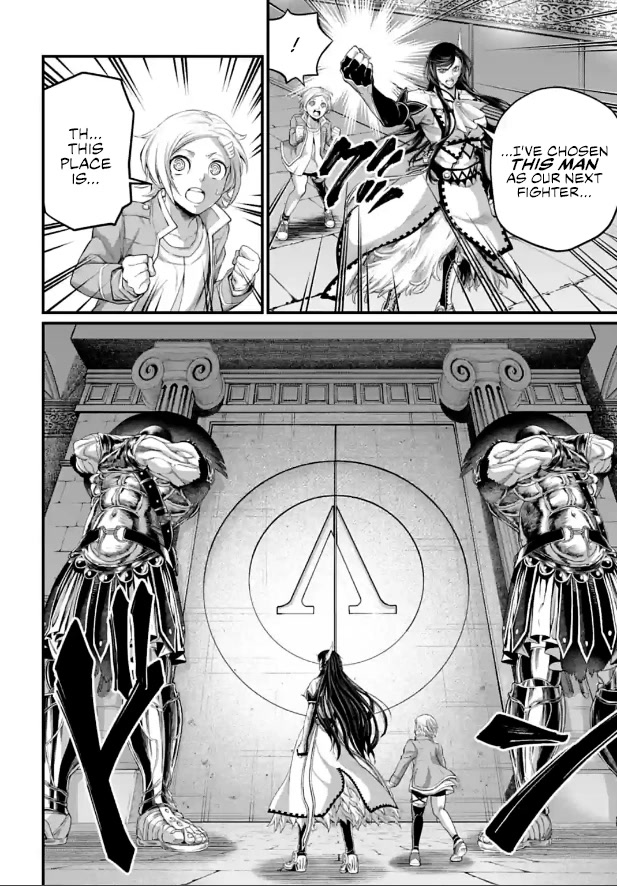 Record of Ragnarok Chapter 78 page 16 - Chapter 78: The Sun God and the Rebellious Hero
