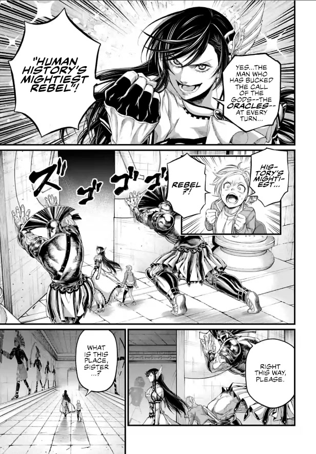 Record of Ragnarok Chapter 78 page 17 - Chapter 78: The Sun God and the Rebellious Hero