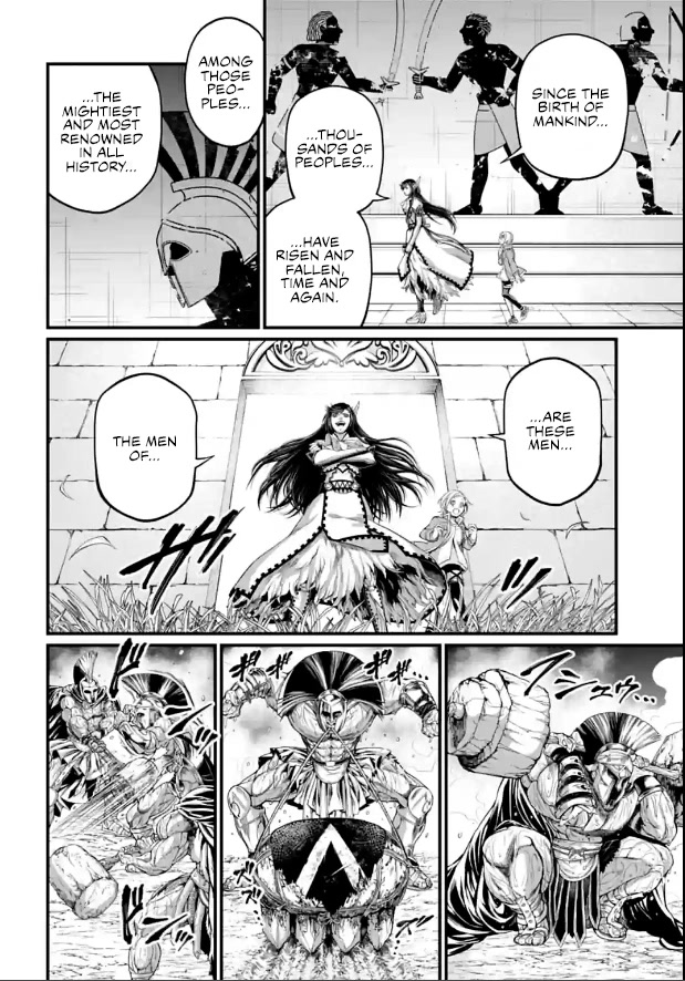 Record of Ragnarok Chapter 78 page 18 - Chapter 78: The Sun God and the Rebellious Hero