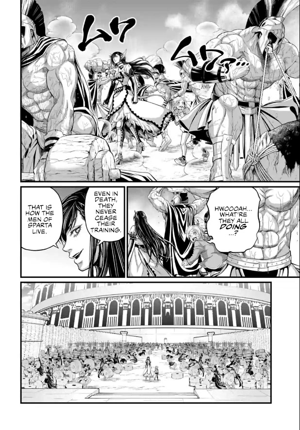 Record of Ragnarok Chapter 78 page 20 - Chapter 78: The Sun God and the Rebellious Hero
