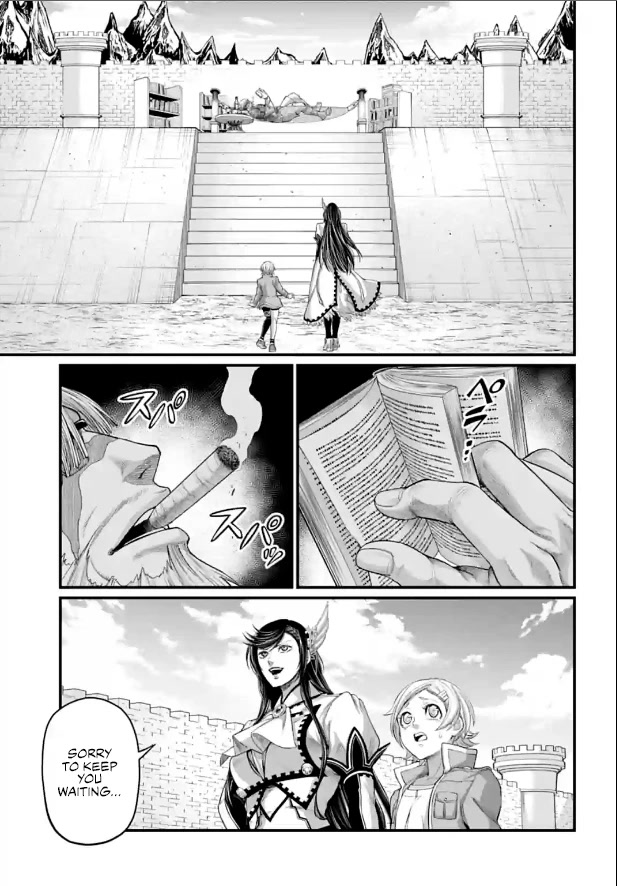 Record of Ragnarok Chapter 78 page 21 - Chapter 78: The Sun God and the Rebellious Hero