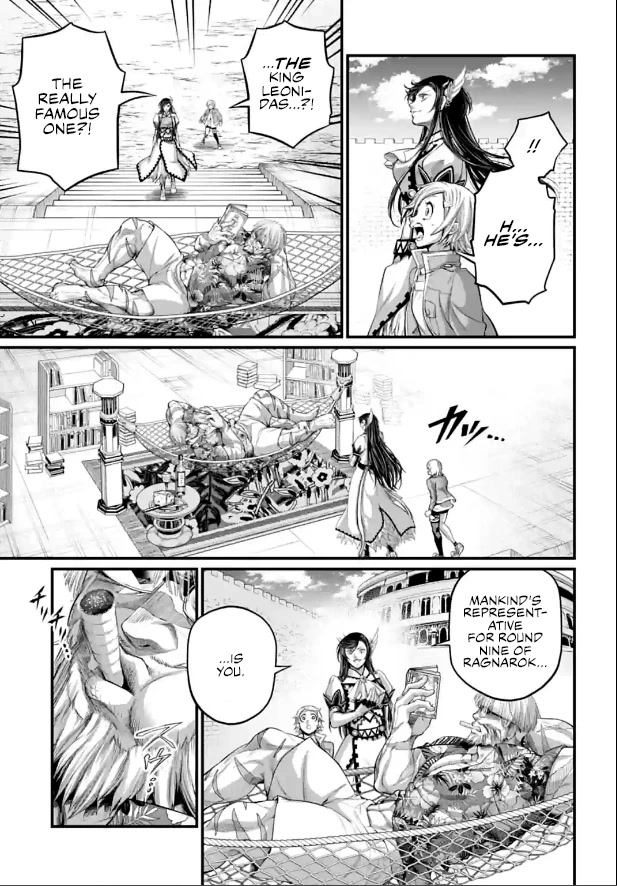 Record of Ragnarok Chapter 78 page 23 - Chapter 78: The Sun God and the Rebellious Hero