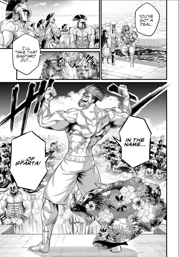 Record of Ragnarok Chapter 78 page 29 - Chapter 78: The Sun God and the Rebellious Hero