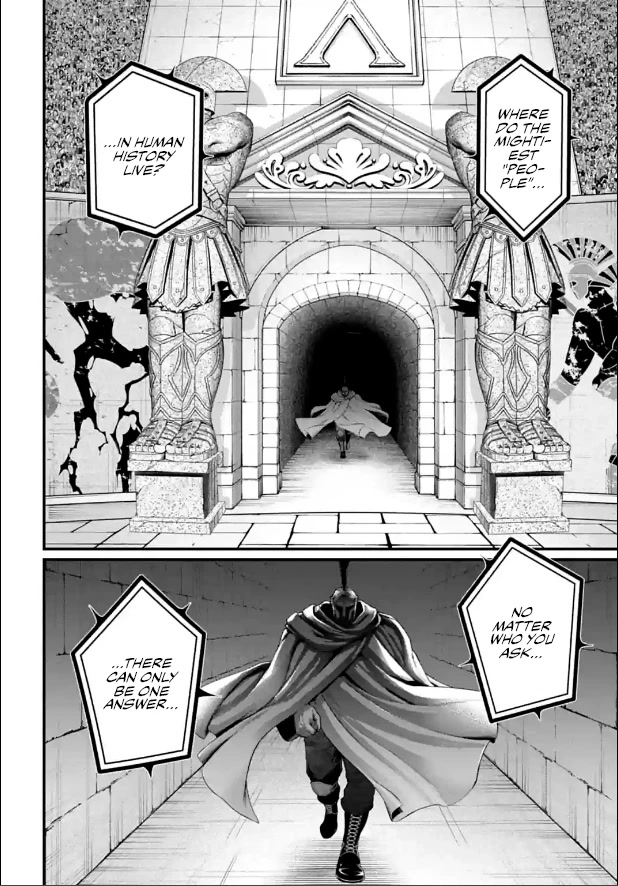 Record of Ragnarok Chapter 78 page 32 - Chapter 78: The Sun God and the Rebellious Hero