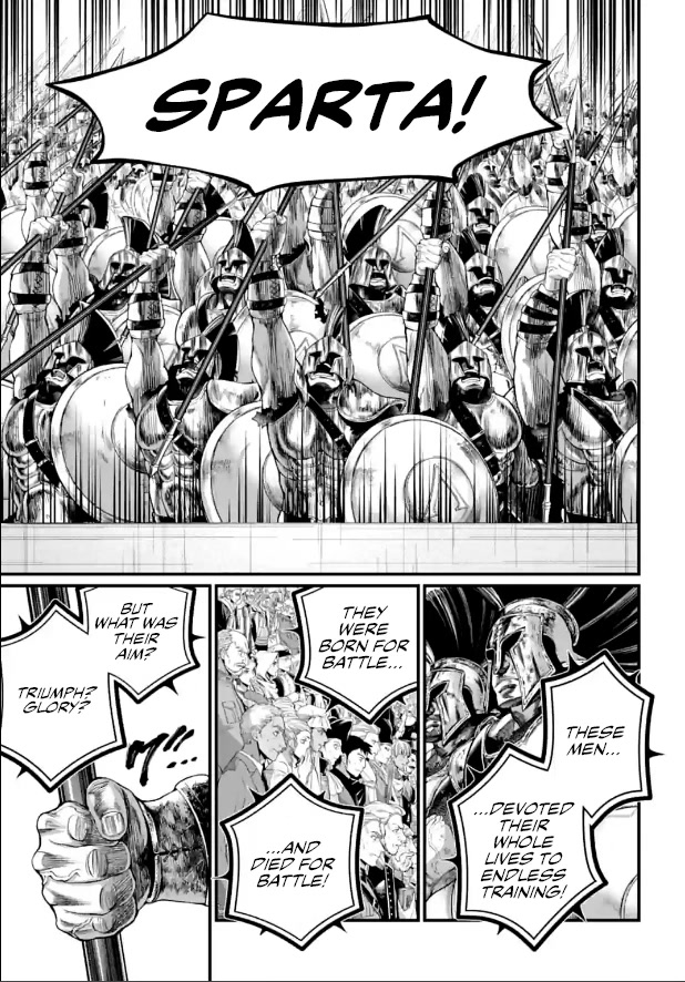 Record of Ragnarok Chapter 78 page 33 - Chapter 78: The Sun God and the Rebellious Hero