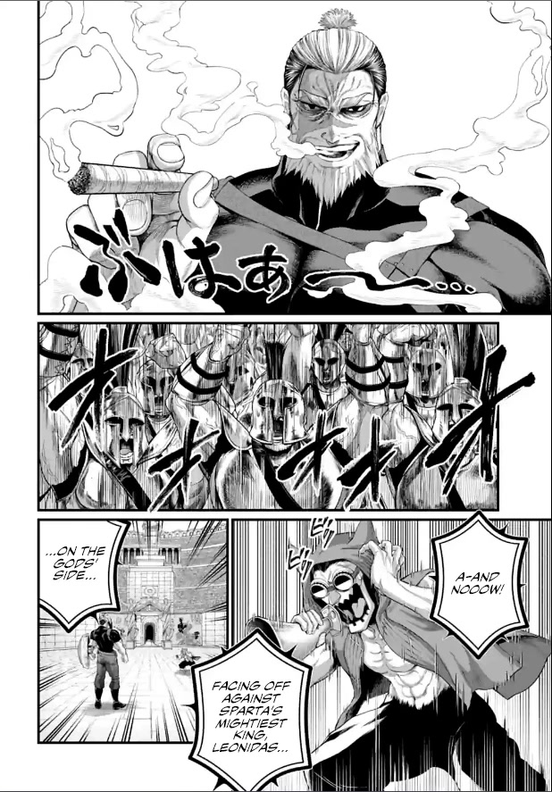 Record of Ragnarok Chapter 78 page 38 - Chapter 78: The Sun God and the Rebellious Hero