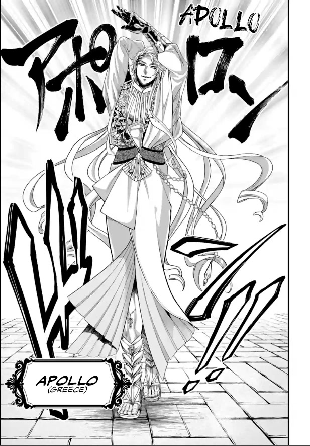 Record of Ragnarok Chapter 78 page 43 - Chapter 78: The Sun God and the Rebellious Hero
