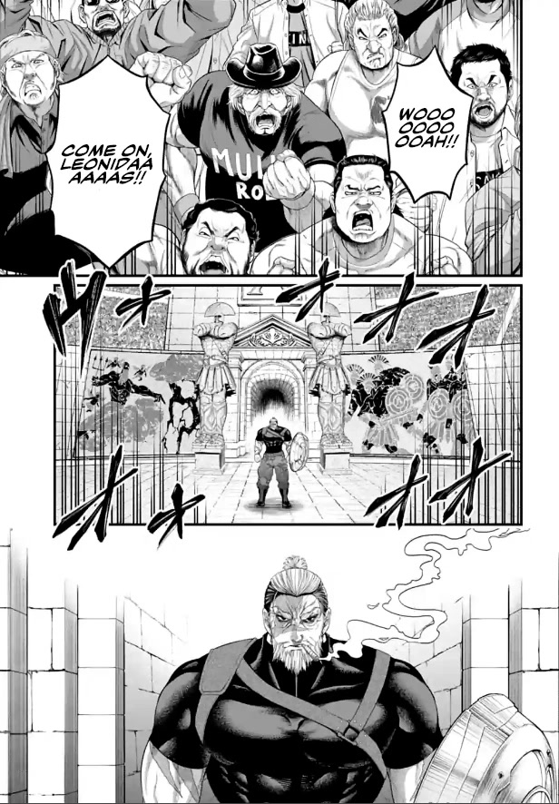 Record of Ragnarok Chapter 78 page 45 - Chapter 78: The Sun God and the Rebellious Hero