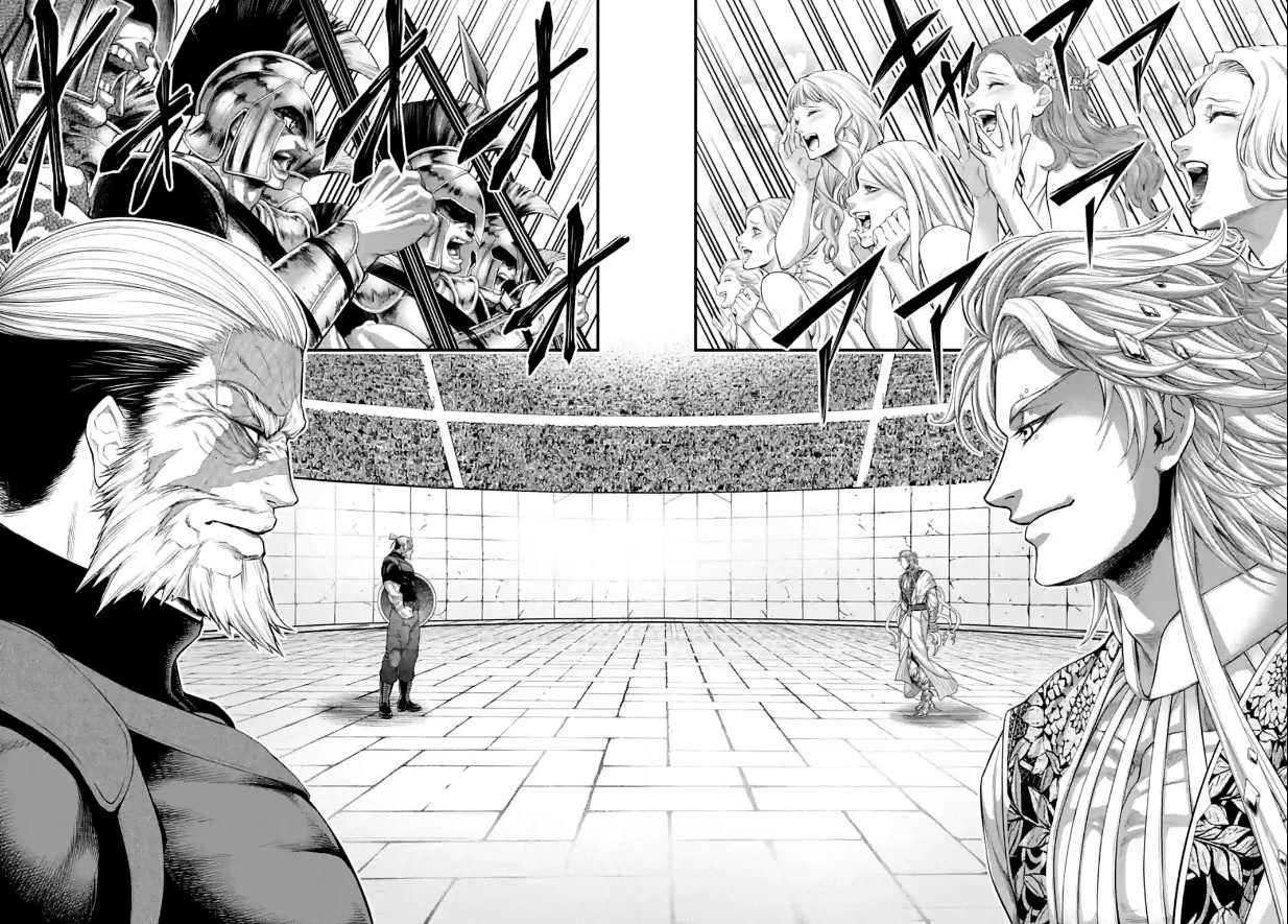 Record of Ragnarok Chapter 78 page 46 - Chapter 78: The Sun God and the Rebellious Hero