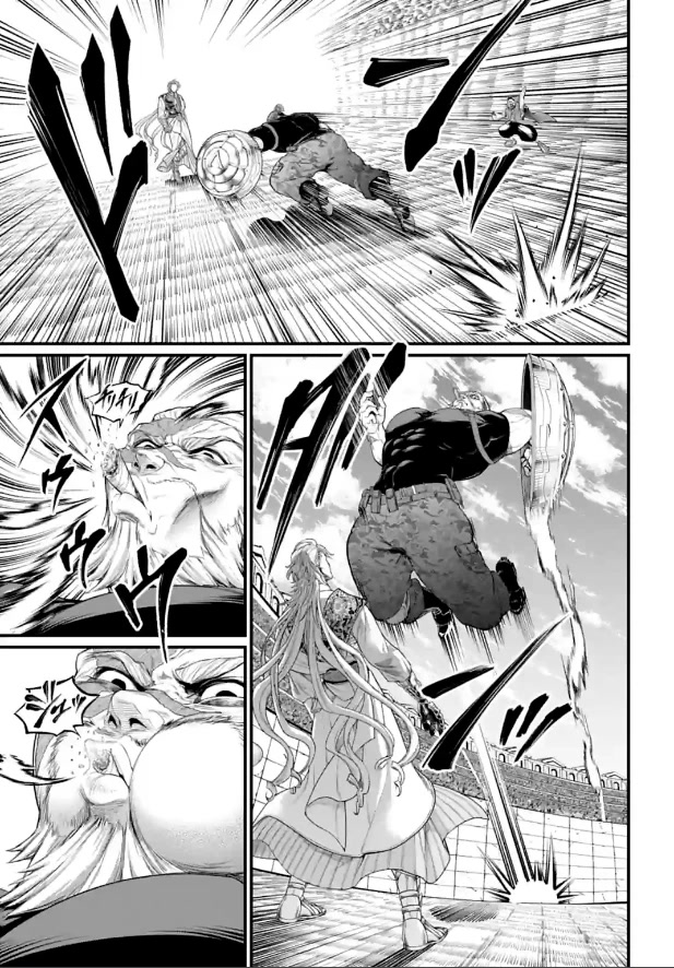 Record of Ragnarok Chapter 78 page 48 - Chapter 78: The Sun God and the Rebellious Hero