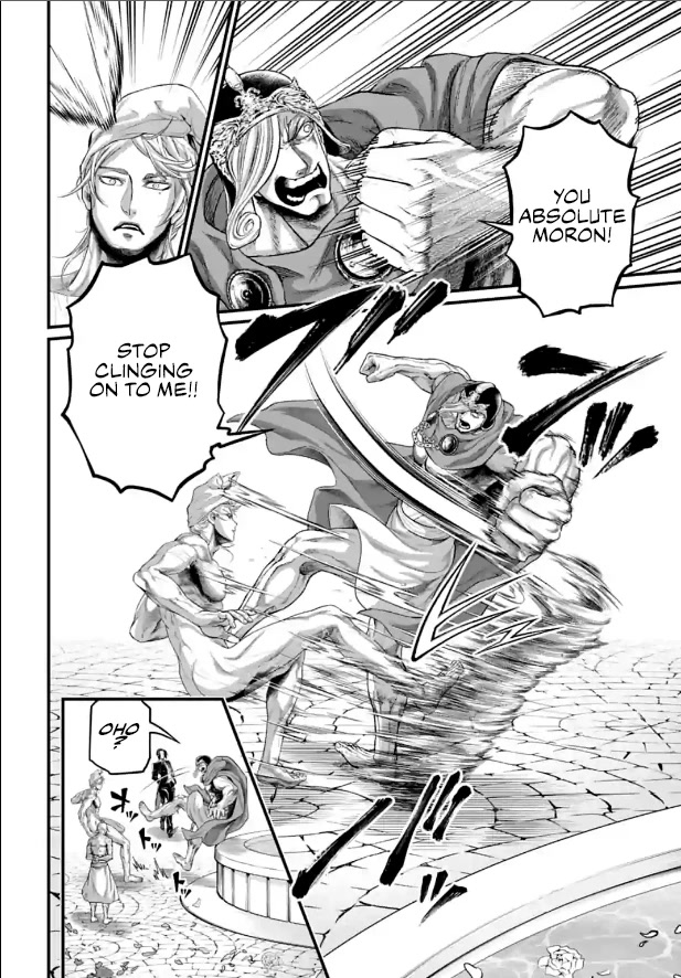 Record of Ragnarok Chapter 78 page 8 - Chapter 78: The Sun God and the Rebellious Hero