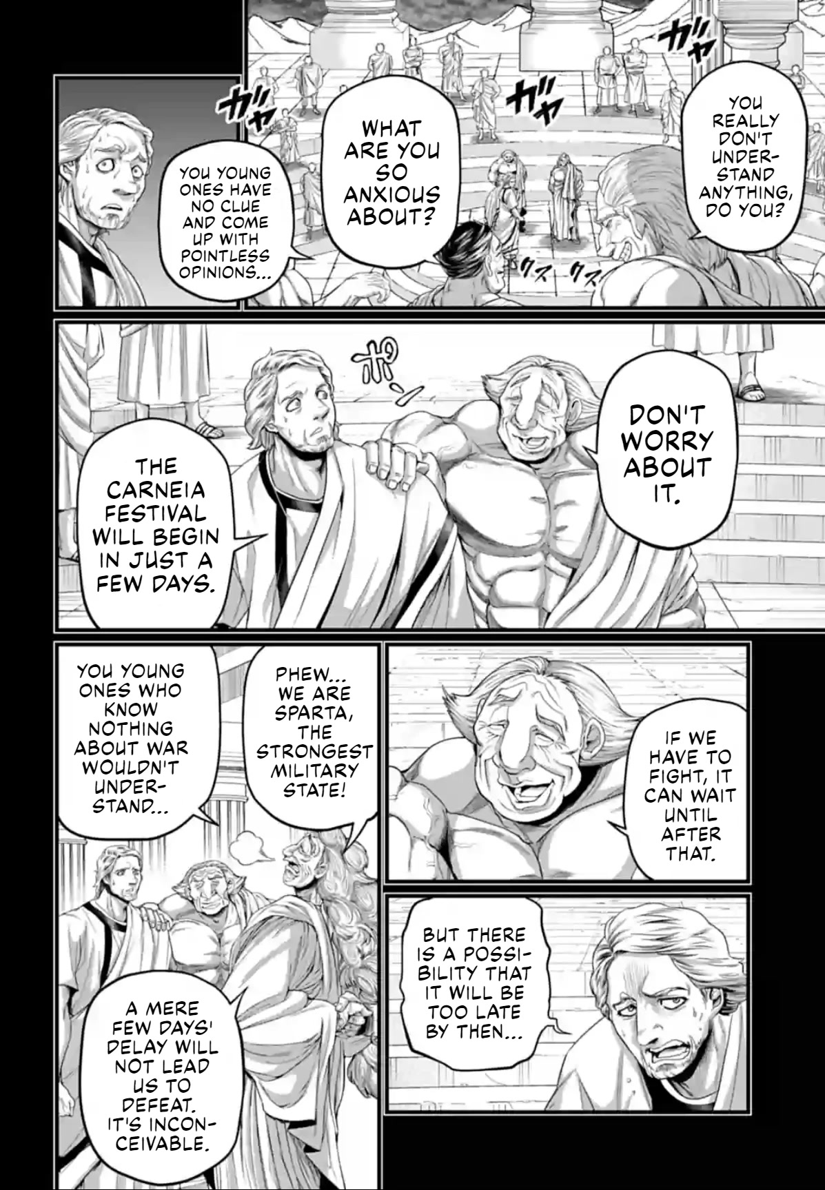 Record of Ragnarok Chapter 79 page 10 - Chapter 79: The Rebel King
