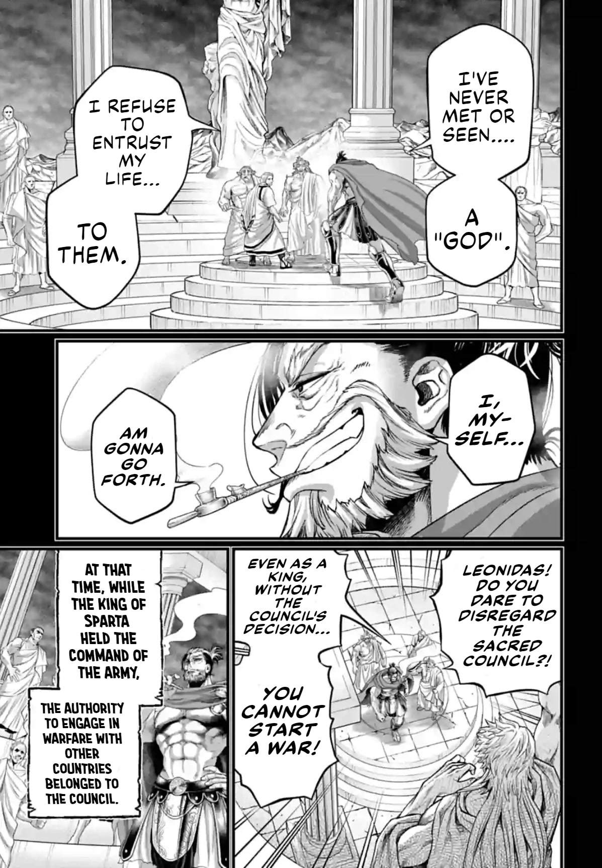 Record of Ragnarok Chapter 79 page 15 - Chapter 79: The Rebel King