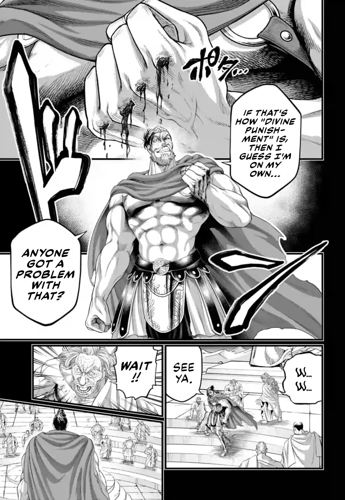 Record of Ragnarok Chapter 79 page 19 - Chapter 79: The Rebel King