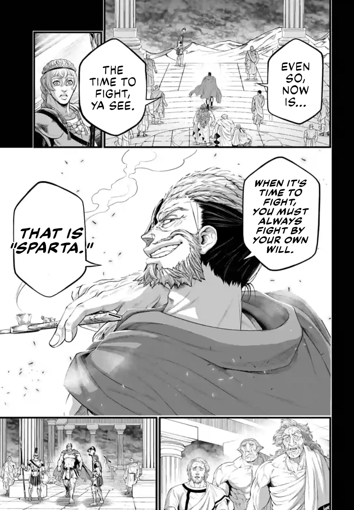 Record of Ragnarok Chapter 79 page 21 - Chapter 79: The Rebel King