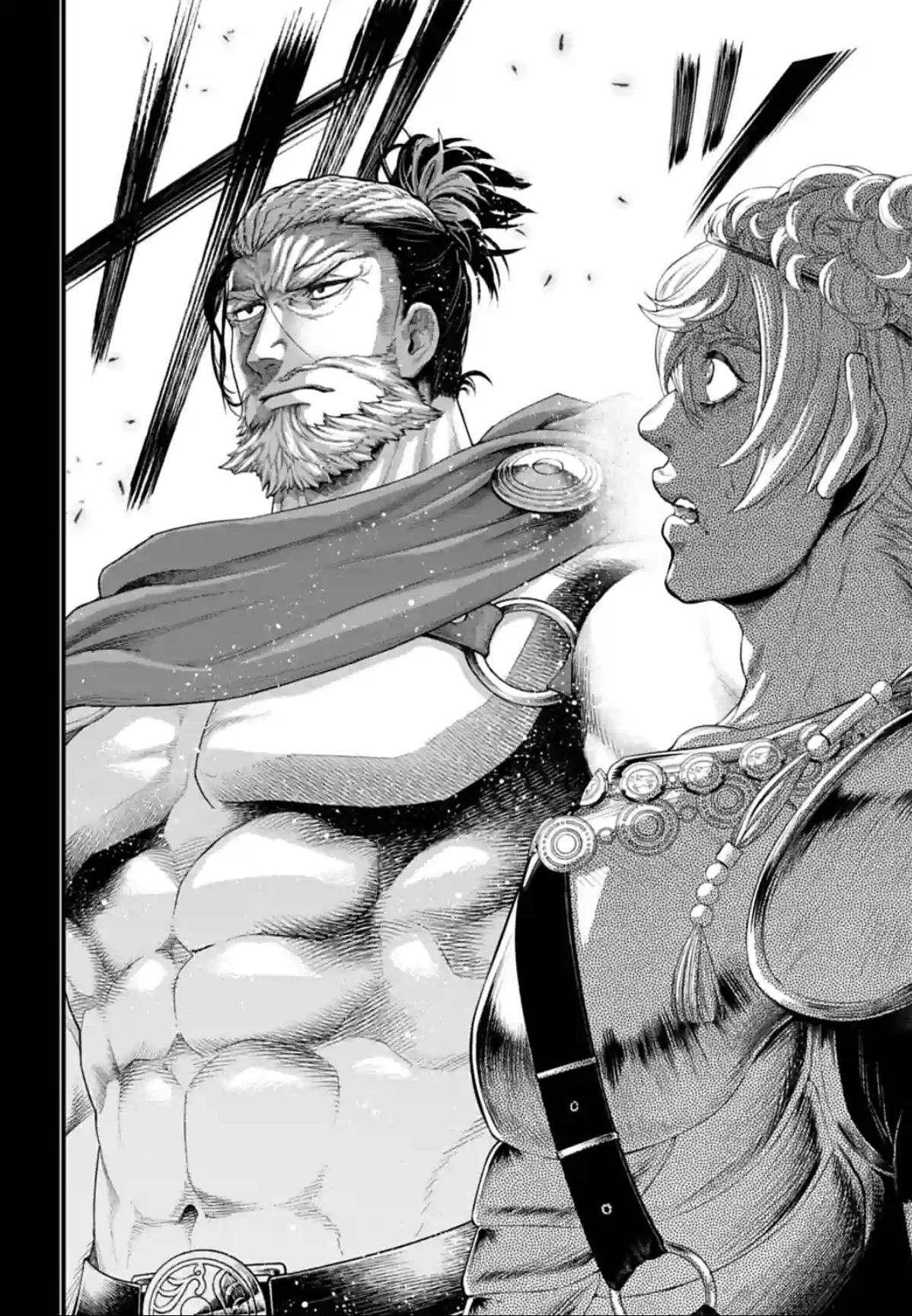 Record of Ragnarok Chapter 79 page 22 - Chapter 79: The Rebel King