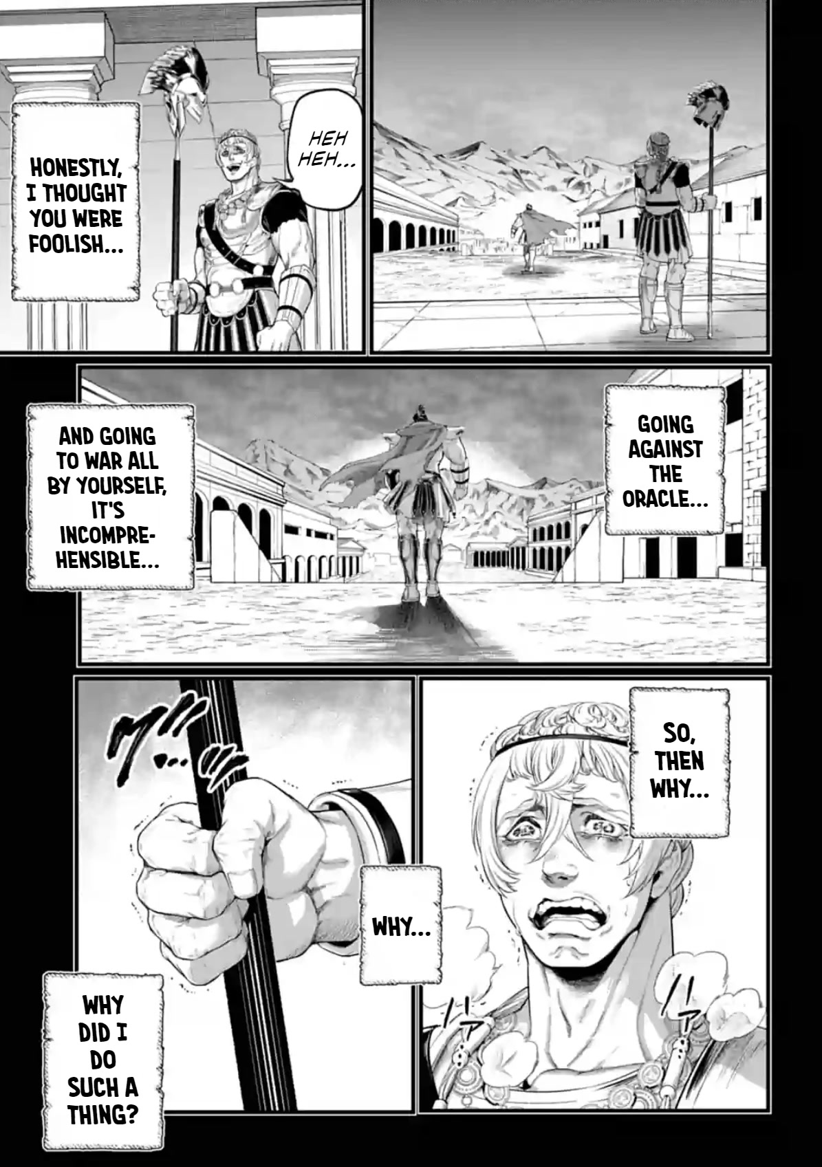 Record of Ragnarok Chapter 79 page 23 - Chapter 79: The Rebel King