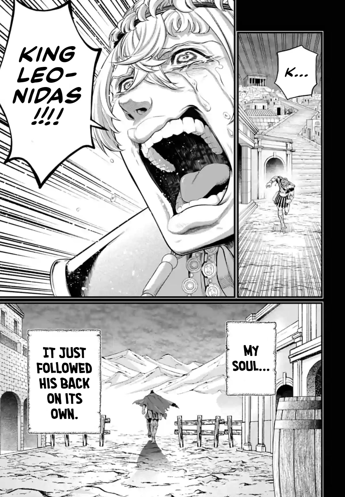 Record of Ragnarok Chapter 79 page 25 - Chapter 79: The Rebel King