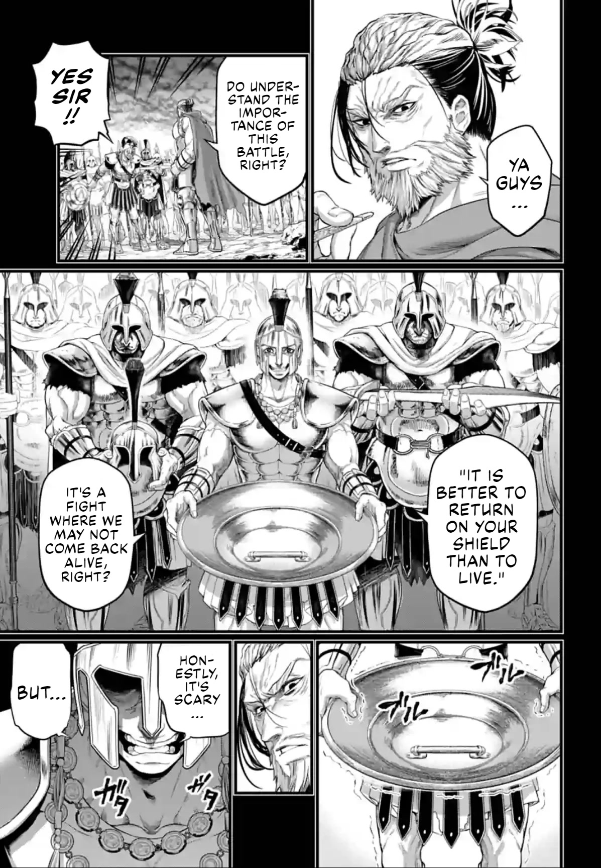 Record of Ragnarok Chapter 79 page 29 - Chapter 79: The Rebel King