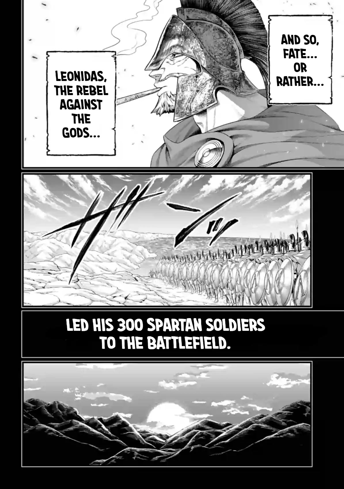 Record of Ragnarok Chapter 79 page 32 - Chapter 79: The Rebel King