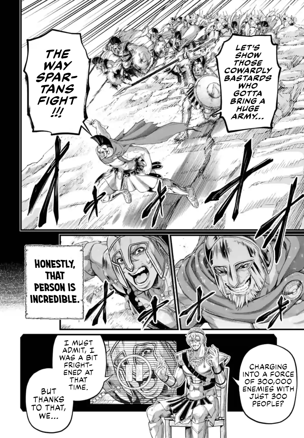 Record of Ragnarok Chapter 79 page 34 - Chapter 79: The Rebel King