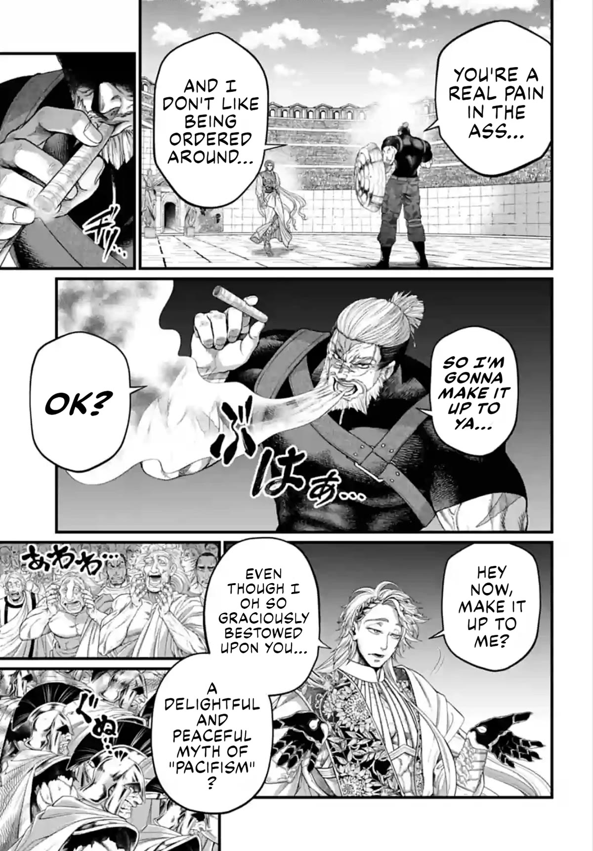 Record of Ragnarok Chapter 79 page 39 - Chapter 79: The Rebel King