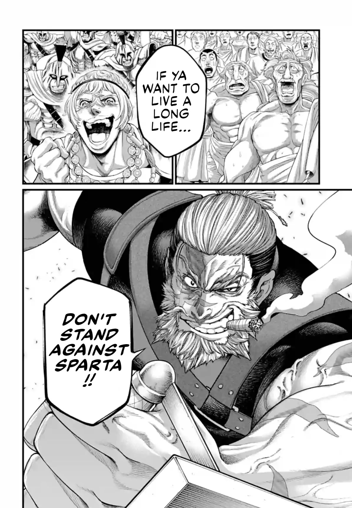 Record of Ragnarok Chapter 79 page 48 - Chapter 79: The Rebel King