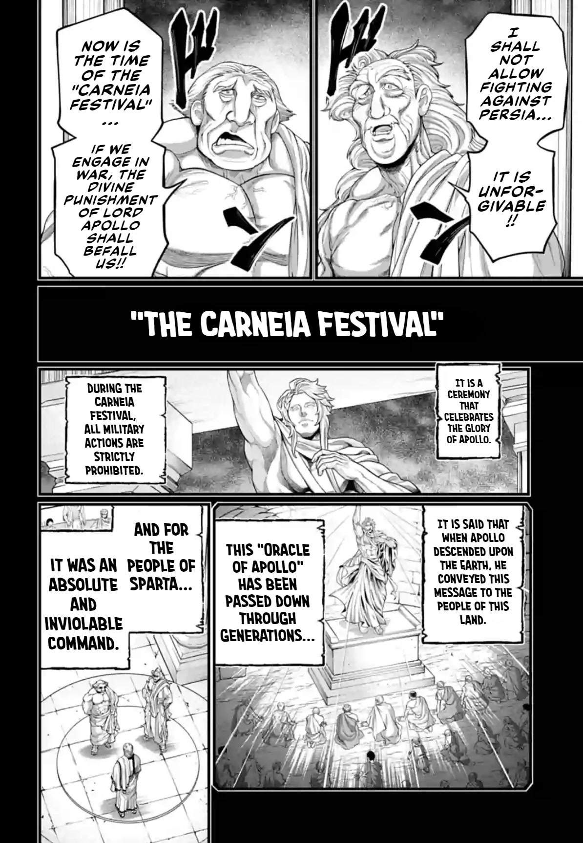 Record of Ragnarok Chapter 79 page 8 - Chapter 79: The Rebel King