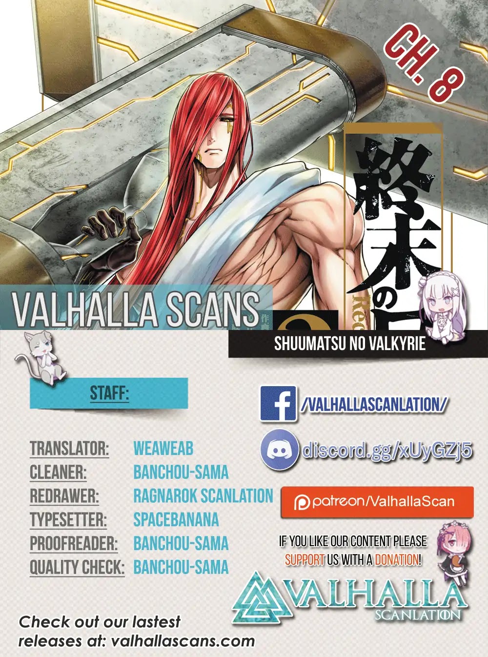 Record of Ragnarok Chapter 8 page 1 - Chapter 8: Beyond The Realm Of Possibility