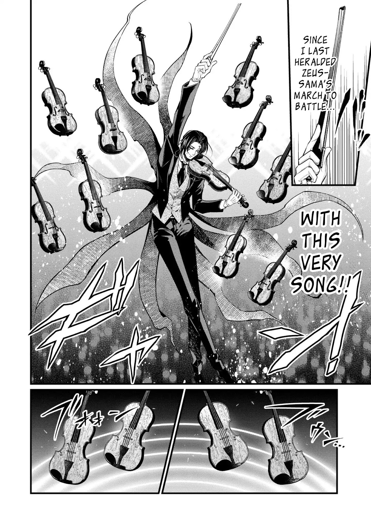 Record of Ragnarok Chapter 8 page 11 - Chapter 8: Beyond The Realm Of Possibility