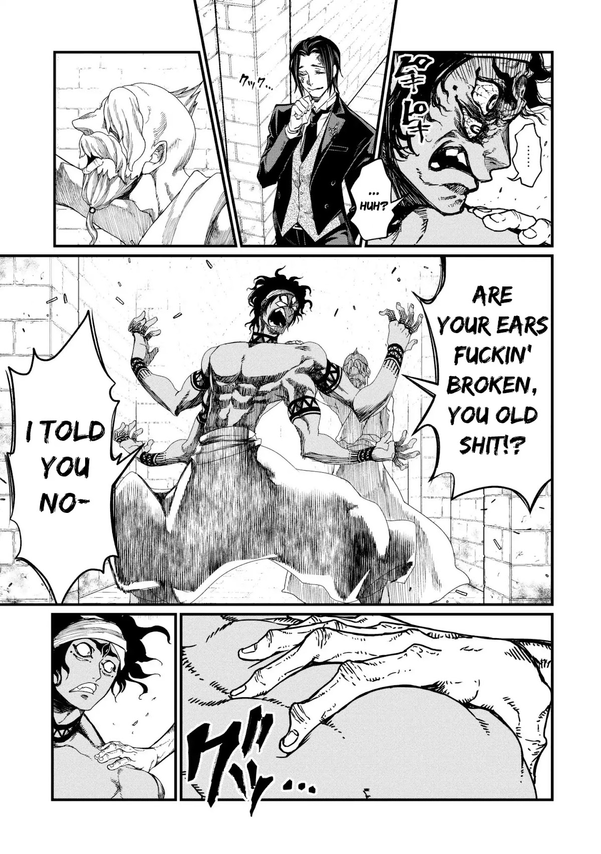 Record of Ragnarok Chapter 8 page 25 - Chapter 8: Beyond The Realm Of Possibility