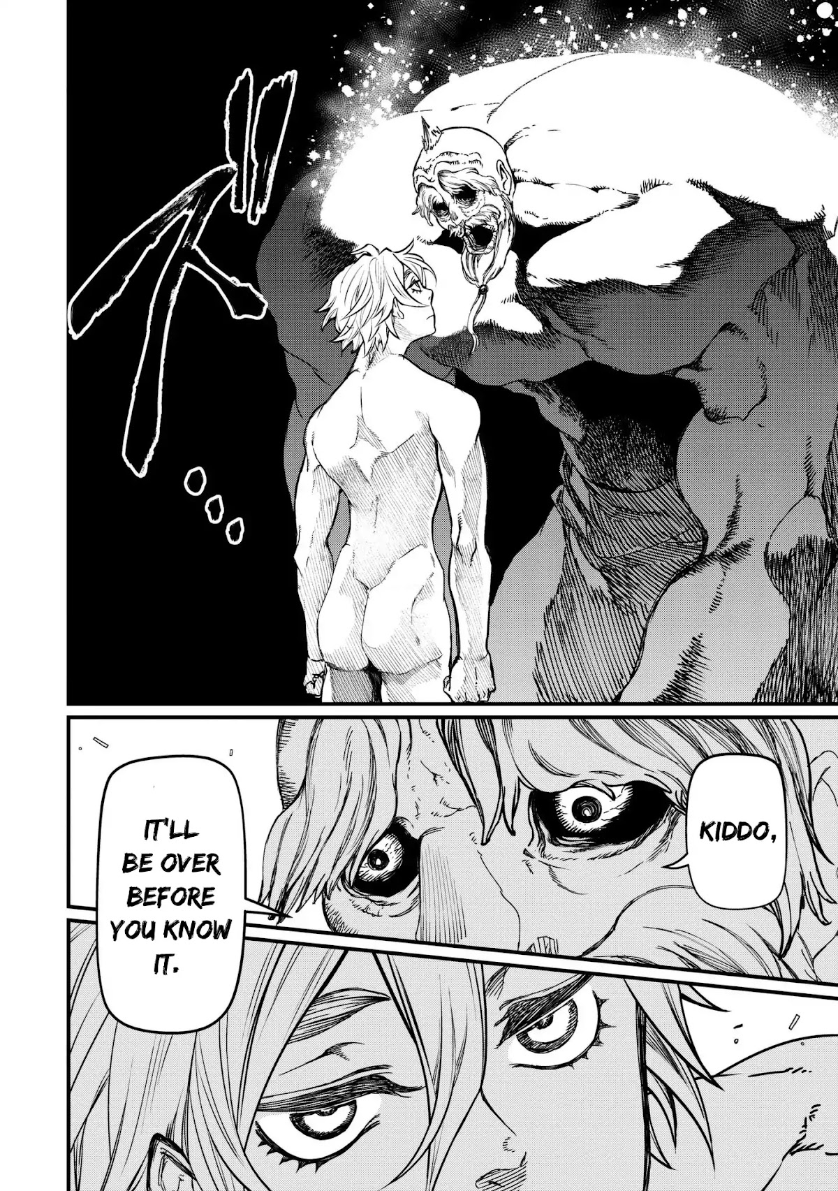 Record of Ragnarok Chapter 8 page 30 - Chapter 8: Beyond The Realm Of Possibility