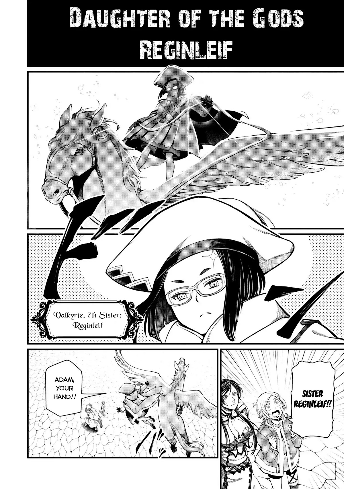Record of Ragnarok Chapter 8 page 32 - Chapter 8: Beyond The Realm Of Possibility