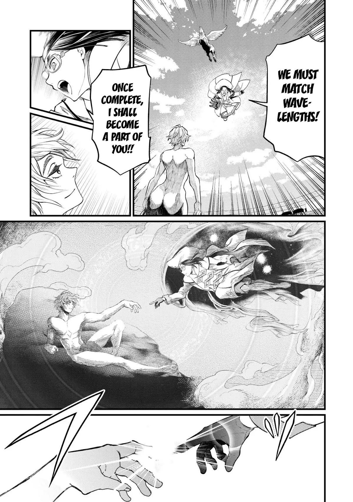 Record of Ragnarok Chapter 8 page 33 - Chapter 8: Beyond The Realm Of Possibility