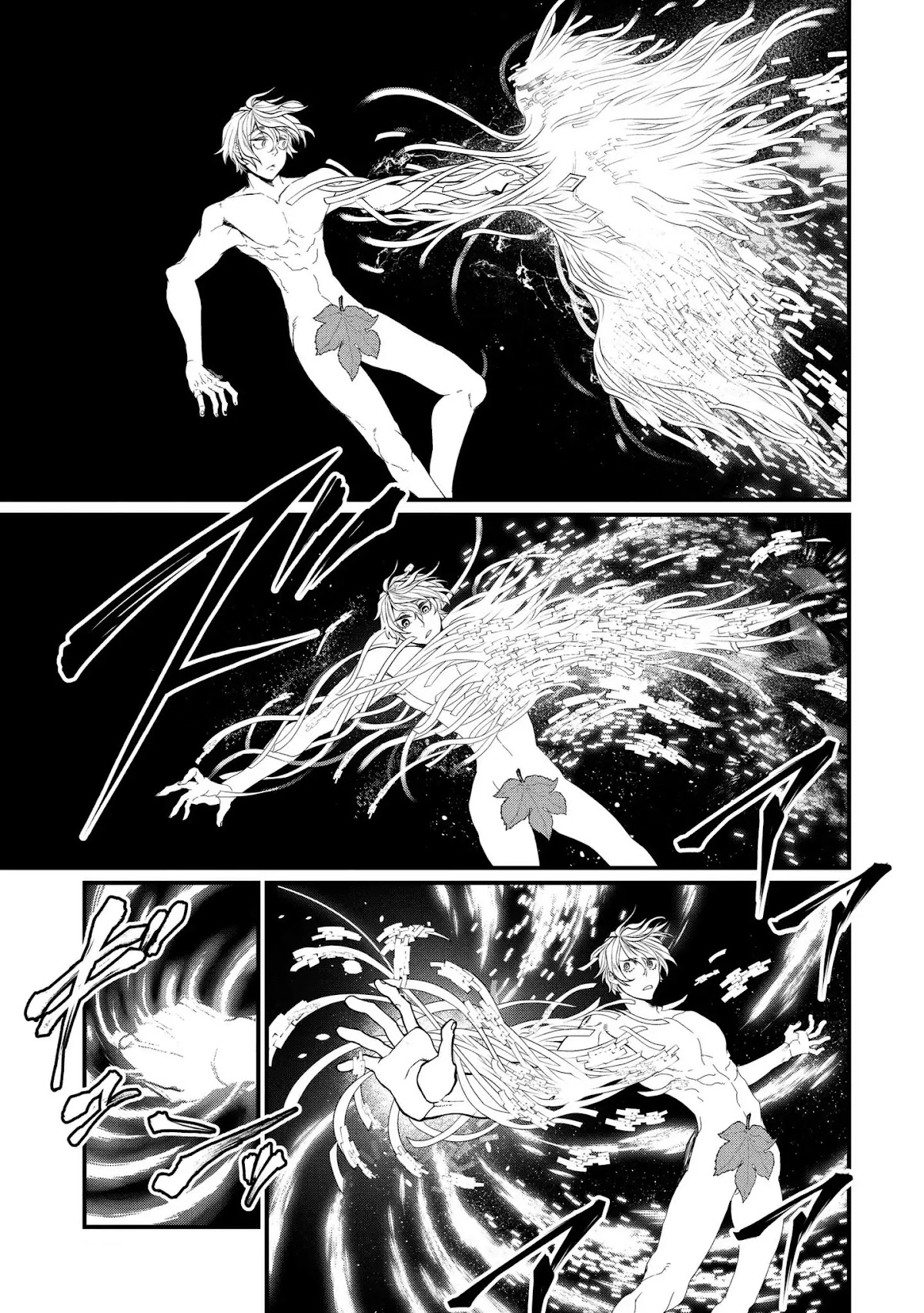 Record of Ragnarok Chapter 8 page 35 - Chapter 8: Beyond The Realm Of Possibility