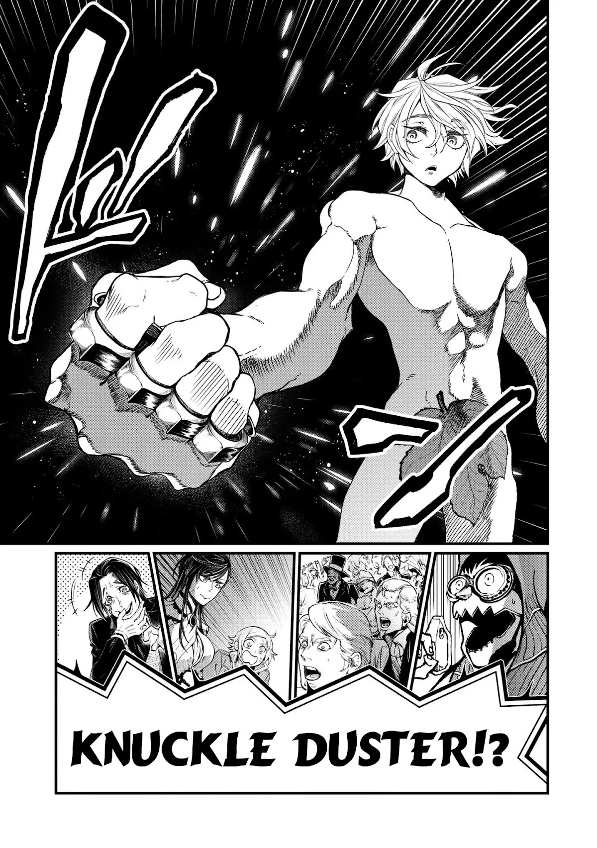 Record of Ragnarok Chapter 8 page 37 - Chapter 8: Beyond The Realm Of Possibility