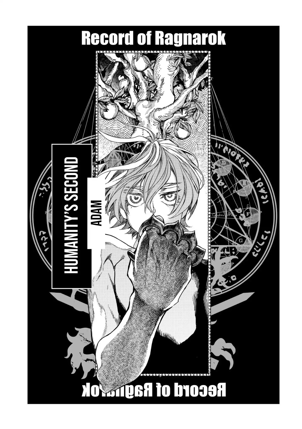 Record of Ragnarok Chapter 8 page 39 - Chapter 8: Beyond The Realm Of Possibility