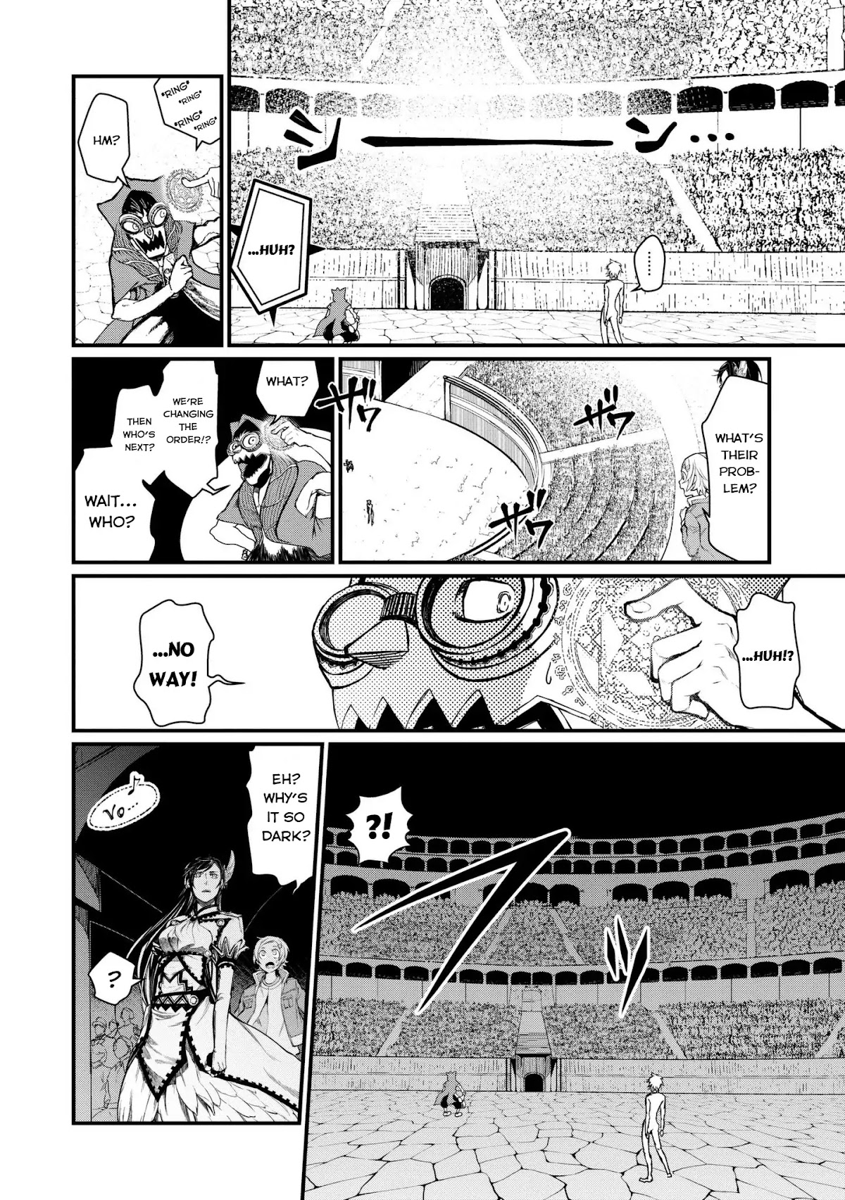Record of Ragnarok Chapter 8 page 5 - Chapter 8: Beyond The Realm Of Possibility
