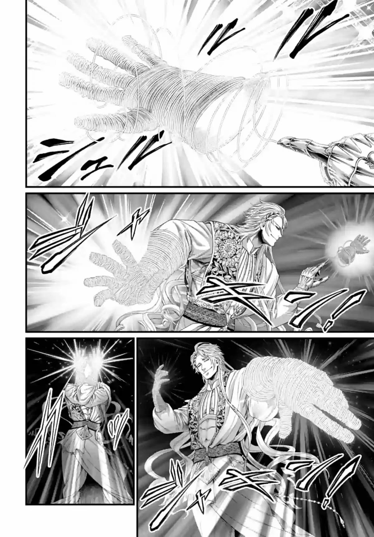 Record of Ragnarok Chapter 80 page 14 - Chapter 80: Phoebus Apollo