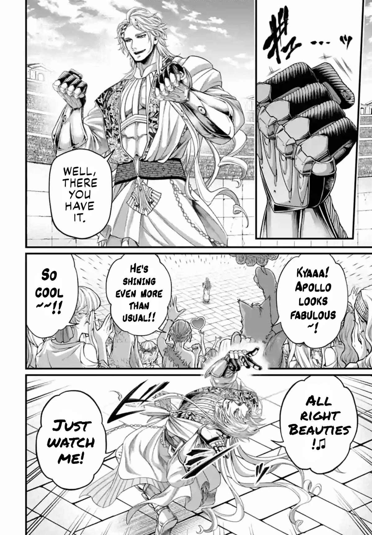Record of Ragnarok Chapter 80 page 16 - Chapter 80: Phoebus Apollo