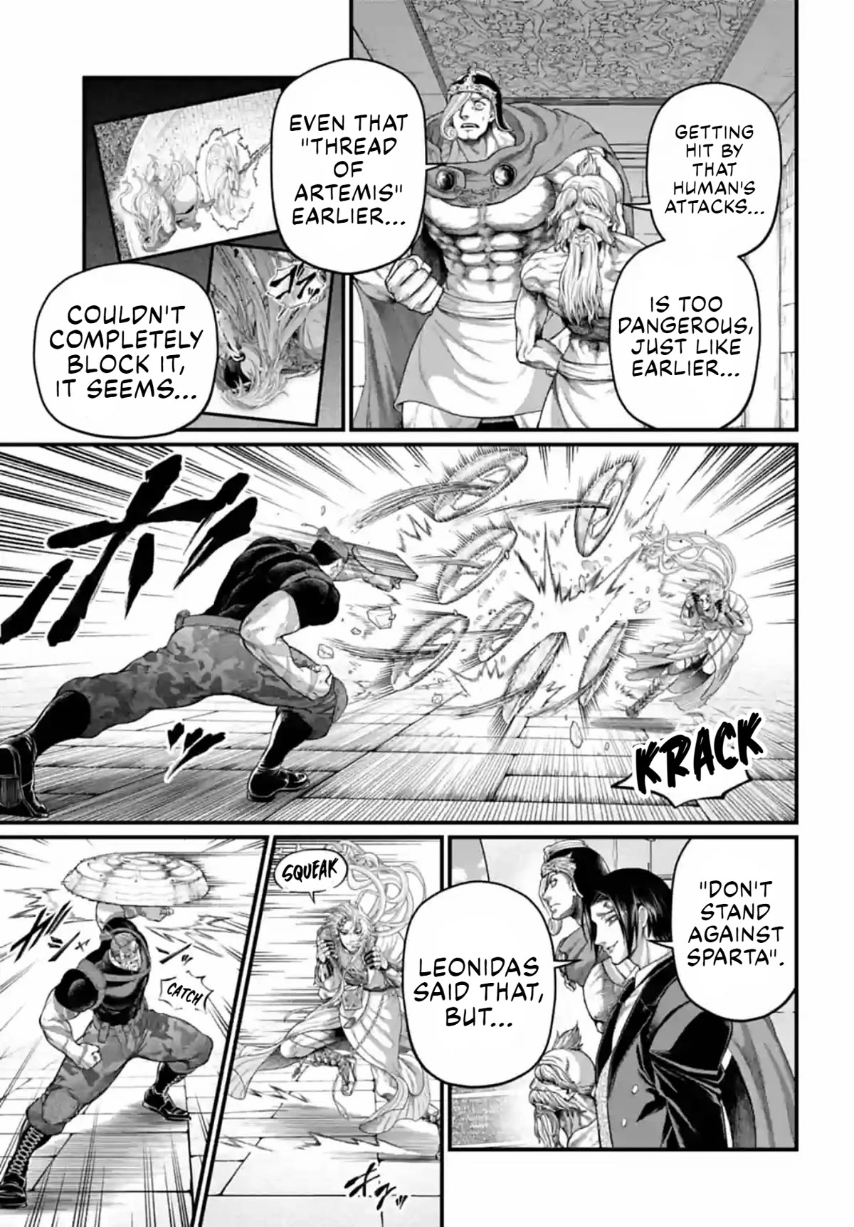 Record of Ragnarok Chapter 80 page 23 - Chapter 80: Phoebus Apollo